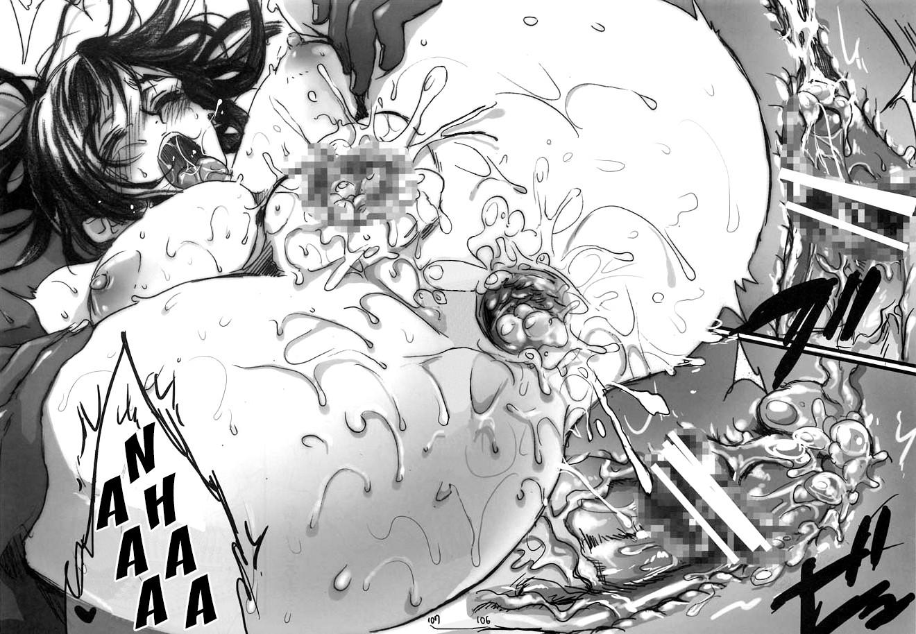 Yamato Nadeshiko Chapter 1000 Page 105